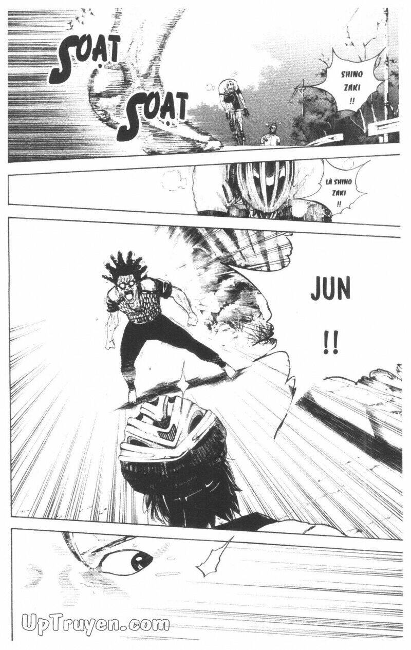 Over Drive: Chapter 17