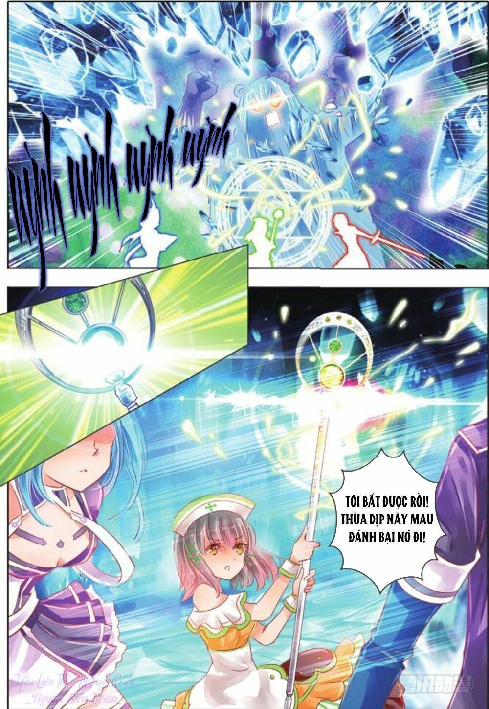 Linh Giai: Chapter 14