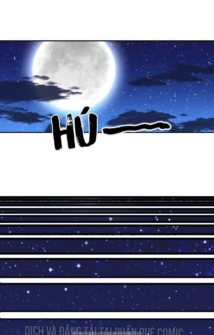 Lục Tích Chi Mộng Yểm Cung: Chapter 2