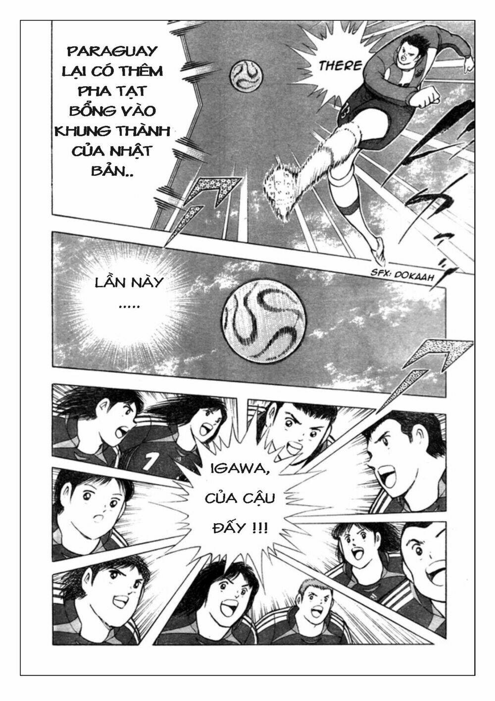Captain Tsubasa: Golden 23: Chapter 70