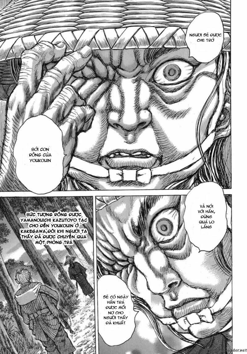 Shigurui - Cuồng Tử: Chapter 34