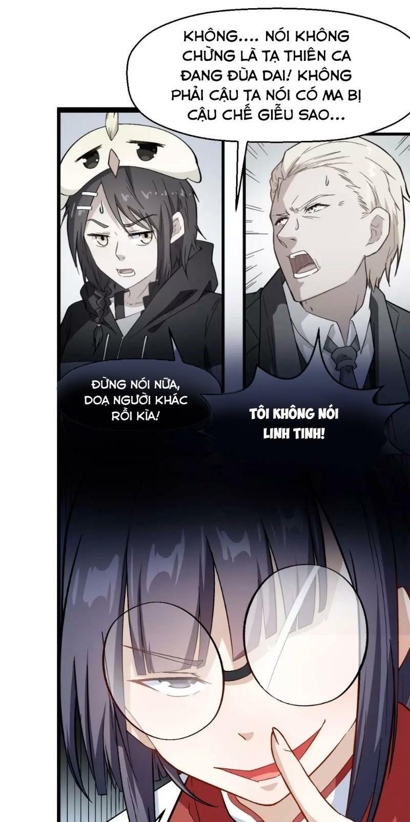 Vườn Trường Cuồng Sư Hệ Thống: Chapter 113