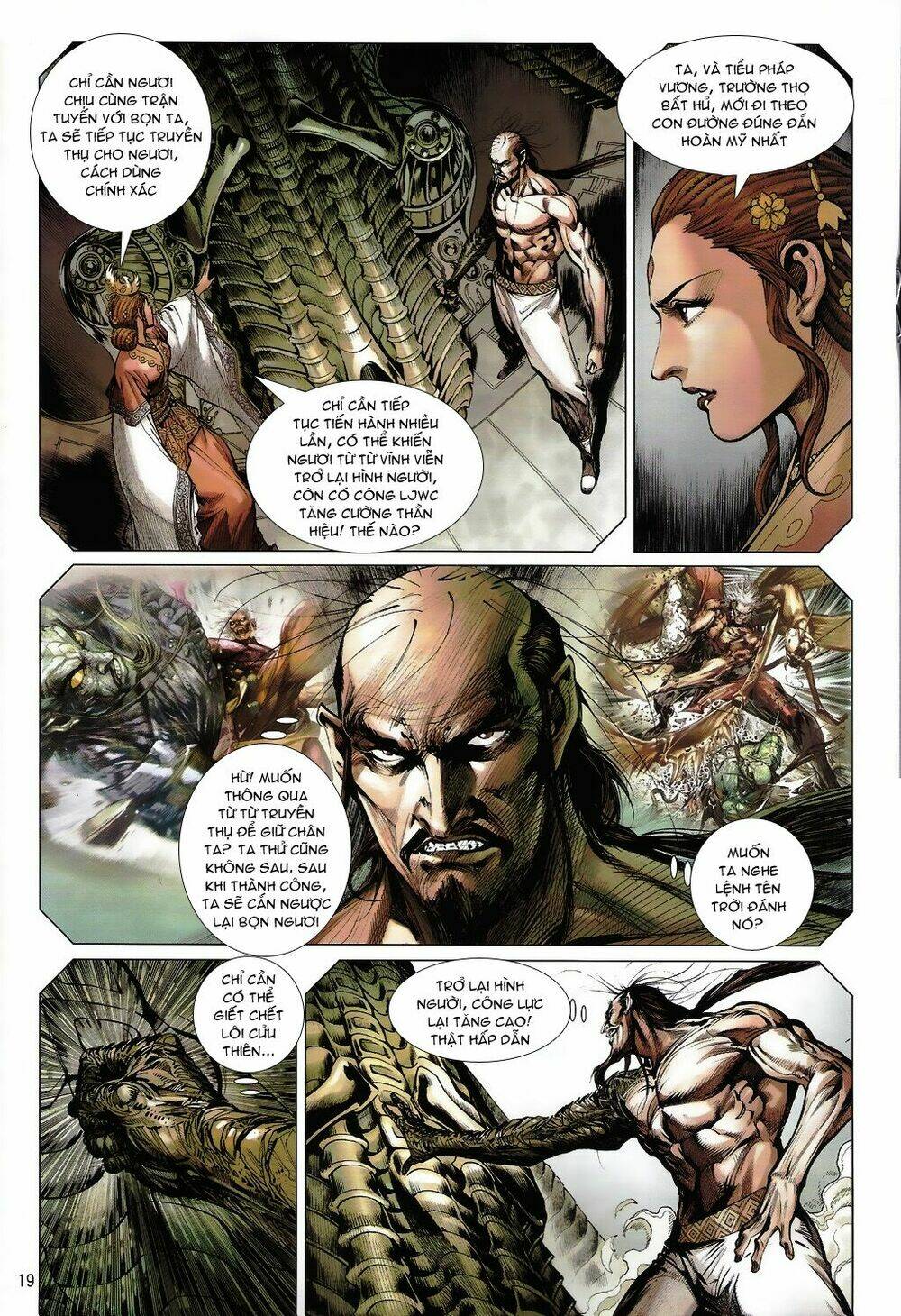 Thiết Tướng Tung Hoành: Chapter 62