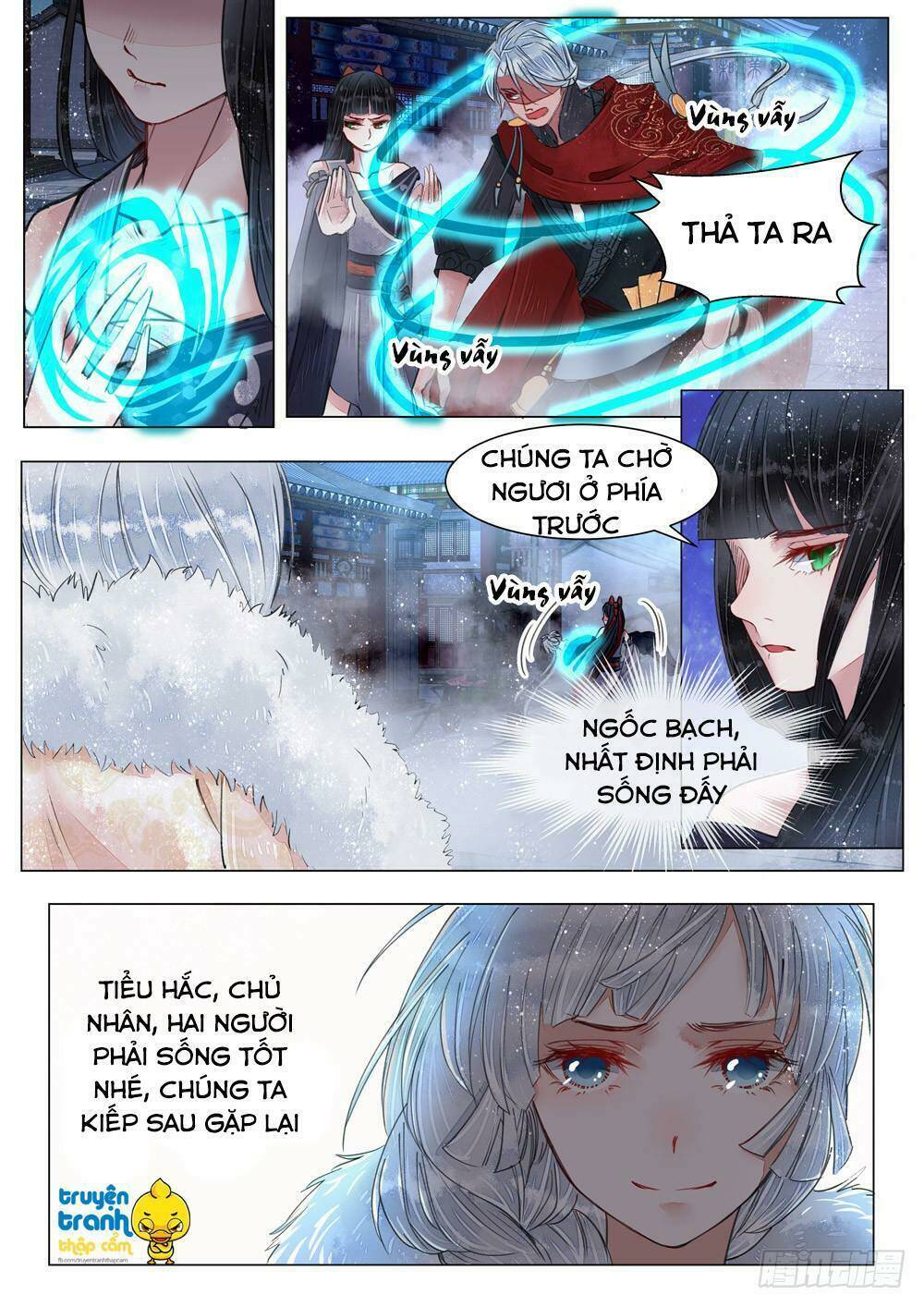 Họa Bì Sư: Chapter 40