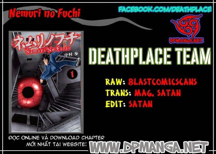 Nemuri No Fuchi: Chapter 2