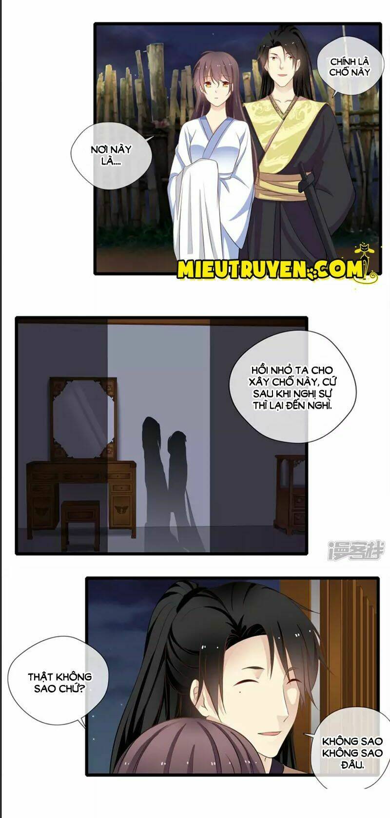 Luyến Ái Bạo Quân: Chapter 57