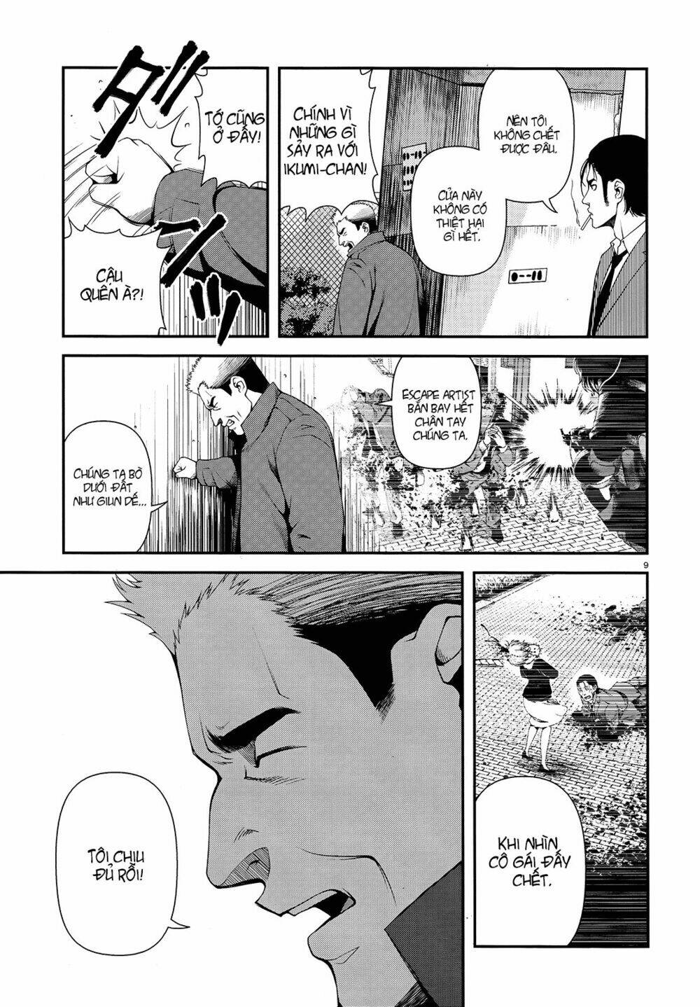 Immortal Hounds: Chapter 12