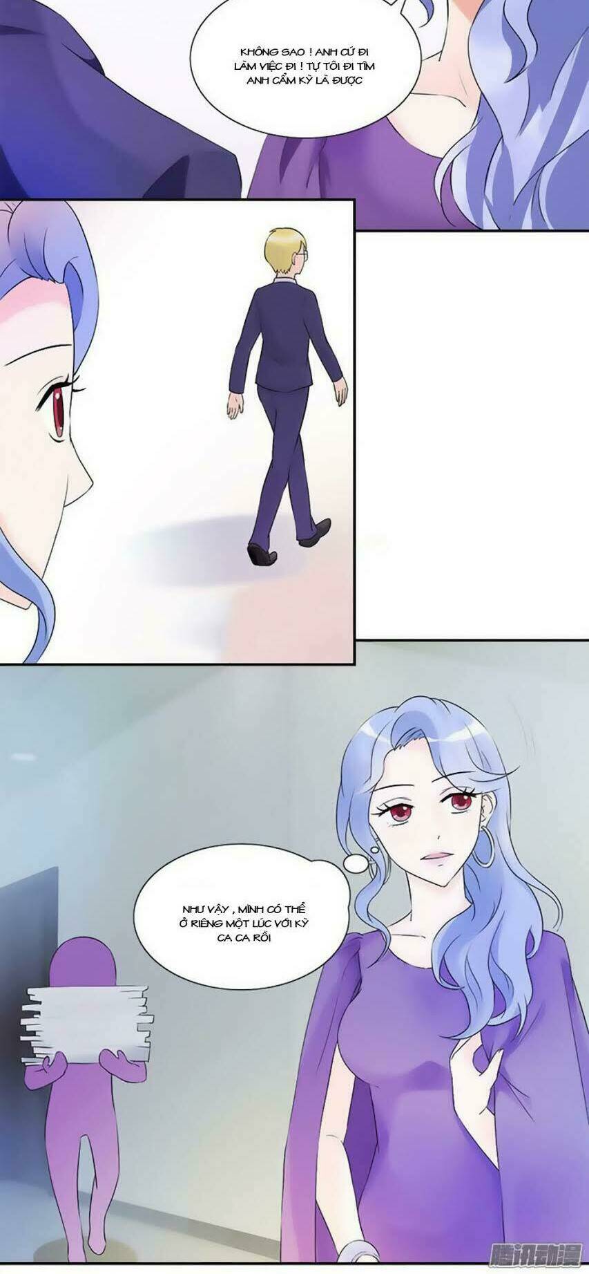 Tiểu Tâm Can Tuyệt Sủng Của Lạc Tiên Sinh: Chapter 17