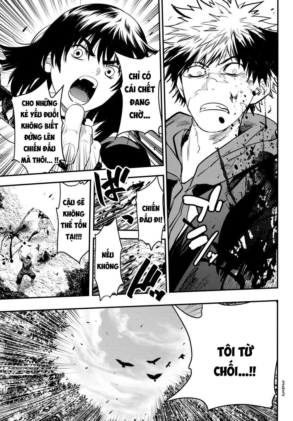 Tình Duyên Nơi Cuộc Chiến Kiêu Hùng: Chapter 15