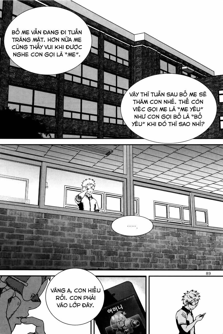 Need A Girl: Chapter 54