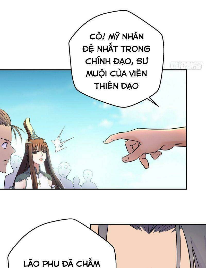 Ta Là Đại Hoàn Đan: Chapter 4