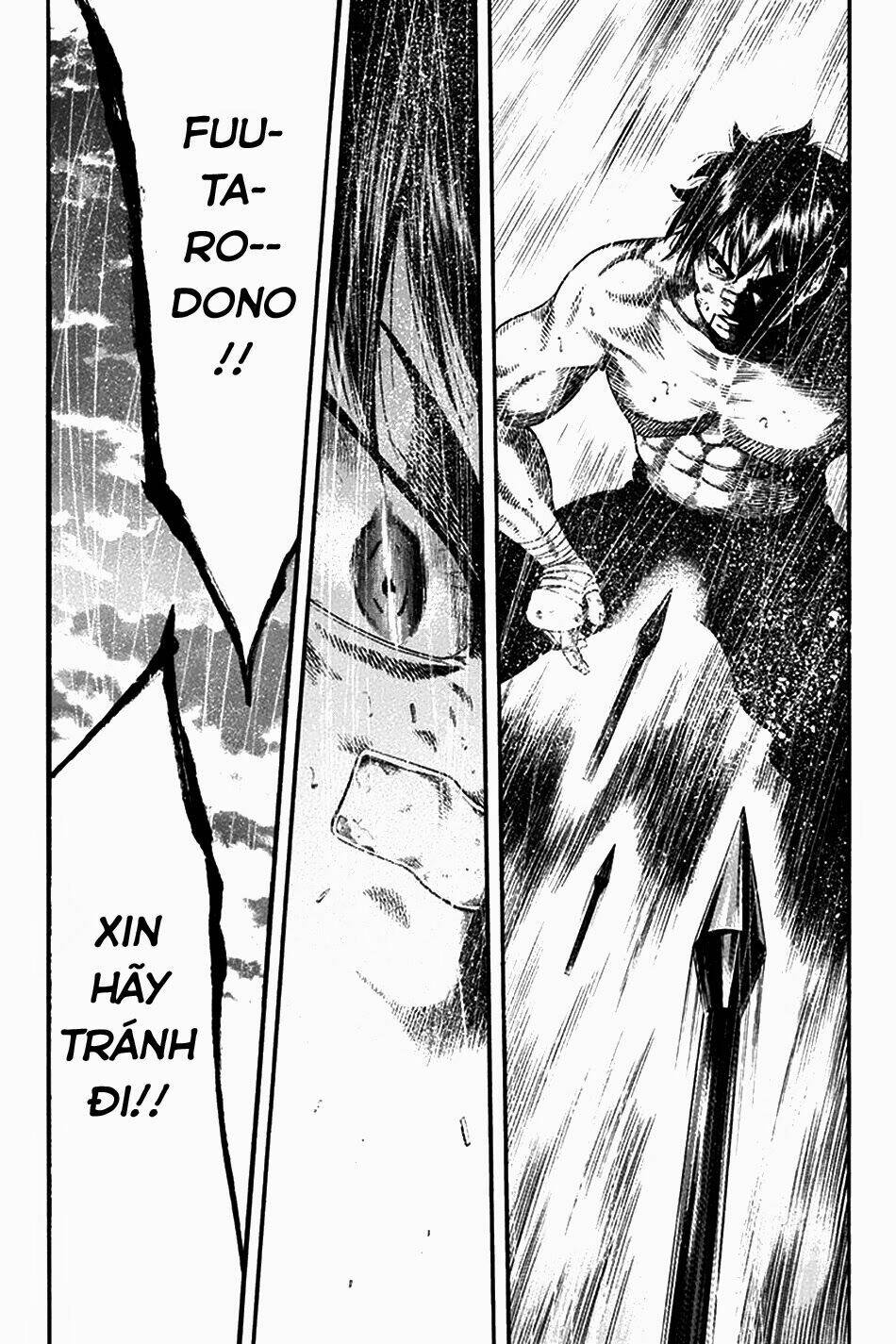 Yukikaze: Chapter 25