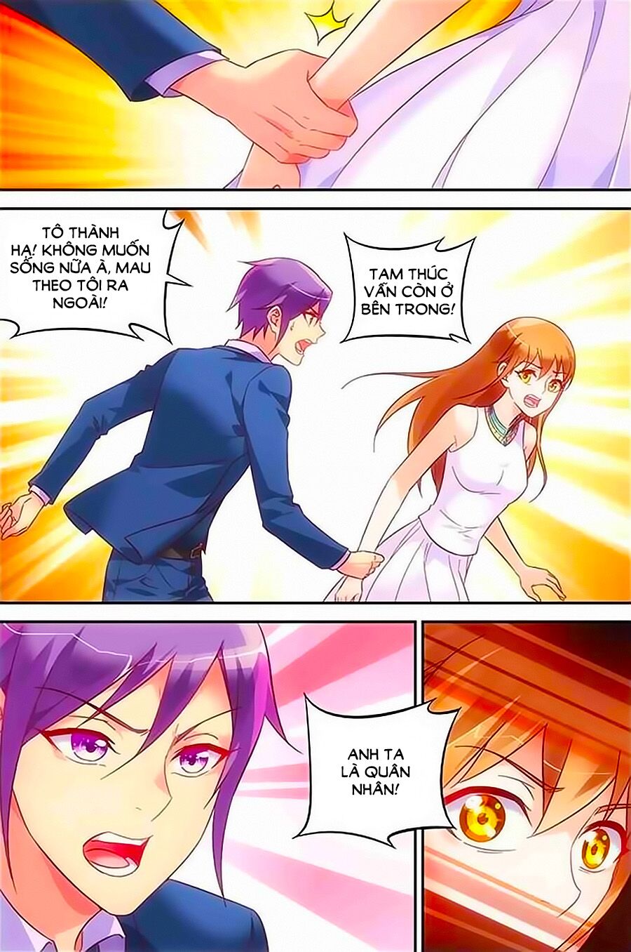 Man Thê Hữu Độc, Phúc Hắc Lão Công Sủng Thượng Thiên: Chapter 81