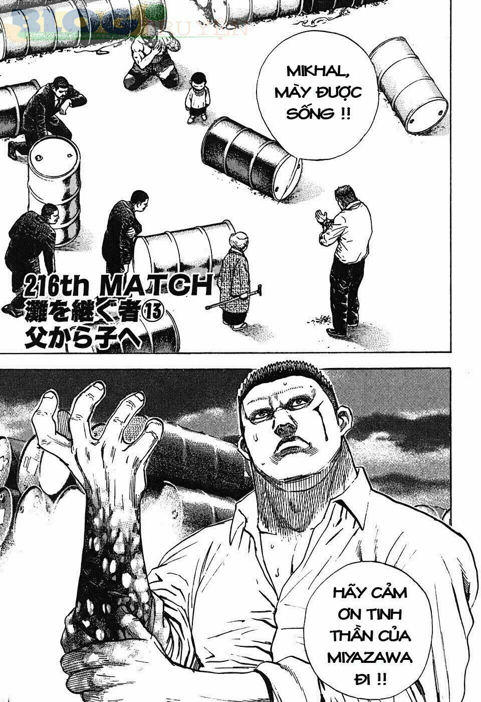 Tough - Miyazawa Kiichi: Chapter 211