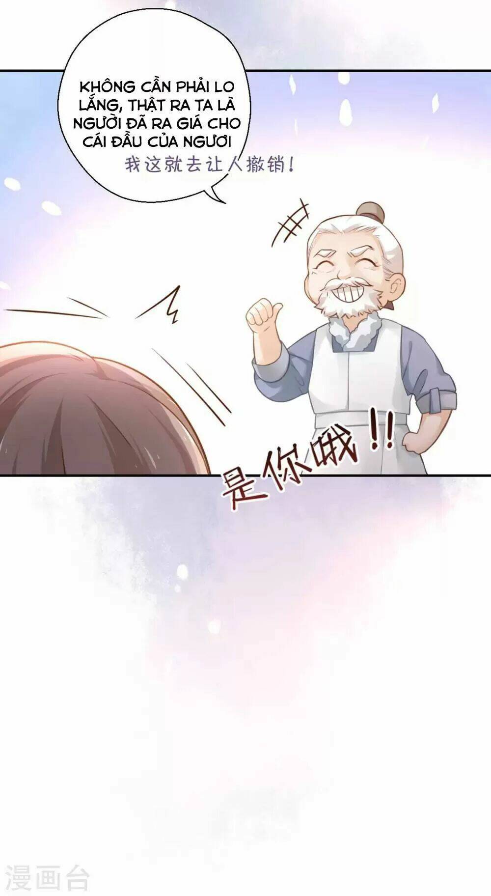 Ta Nấu - Chàng Giết: Chapter 27