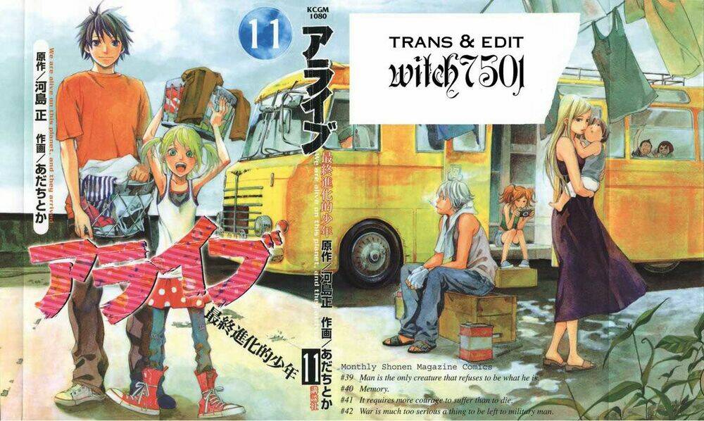 Alive - The Final Evolution: Chapter 39