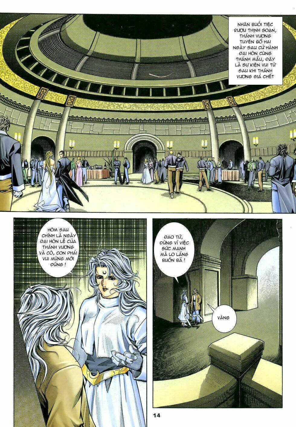 X Bạo Tộc: Chapter 46