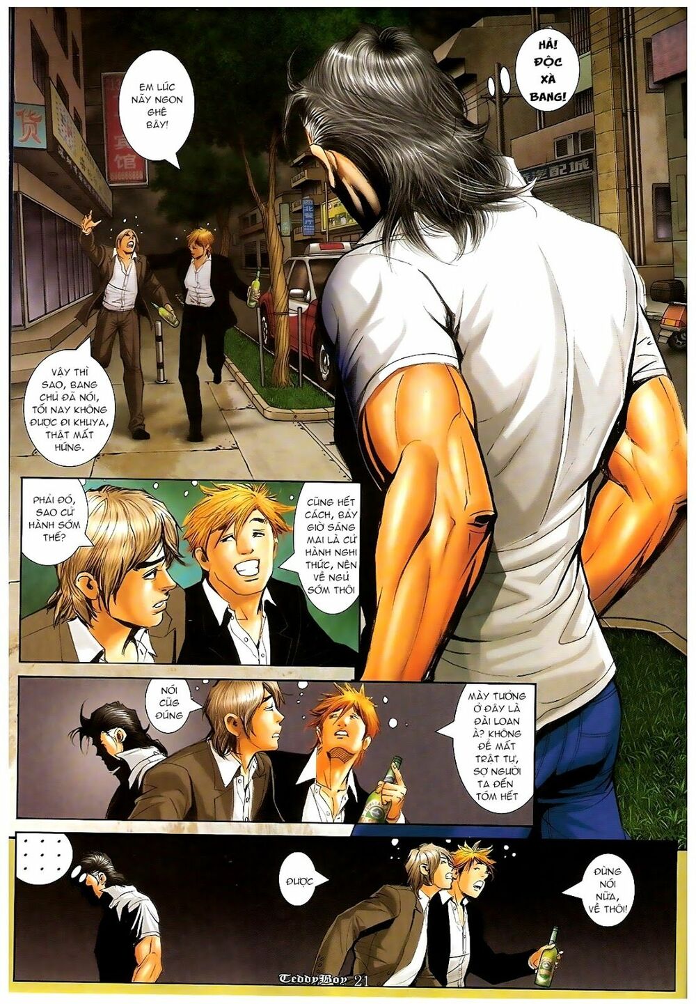Người Trong Giang Hồ: Chapter 1217: Trận chiến cuối cùng