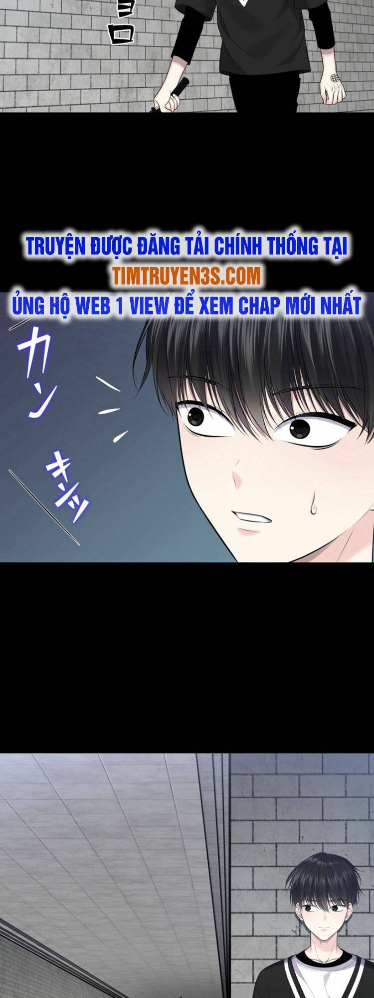 Trò Chơi Của Chúa Thượng: Chapter 14