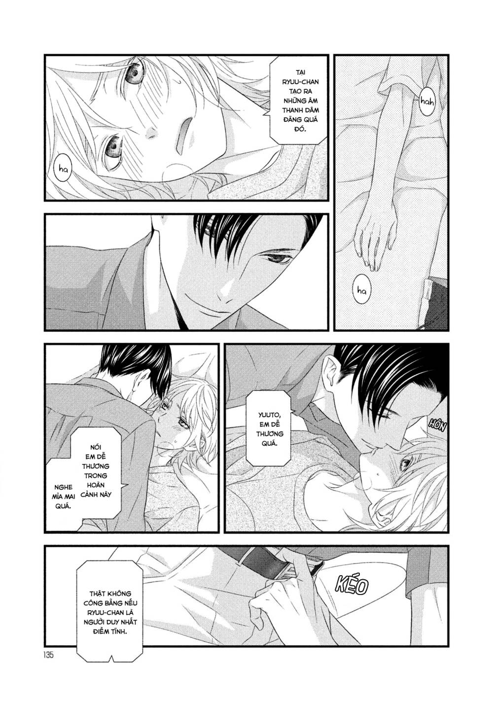 Koi Nanka Shitakunai: Chapter 7