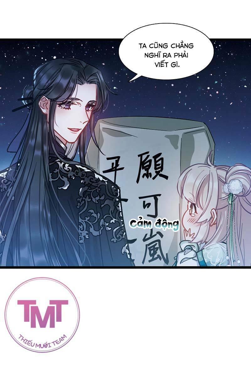 Danh Kiếm Chủng: Chapter 22