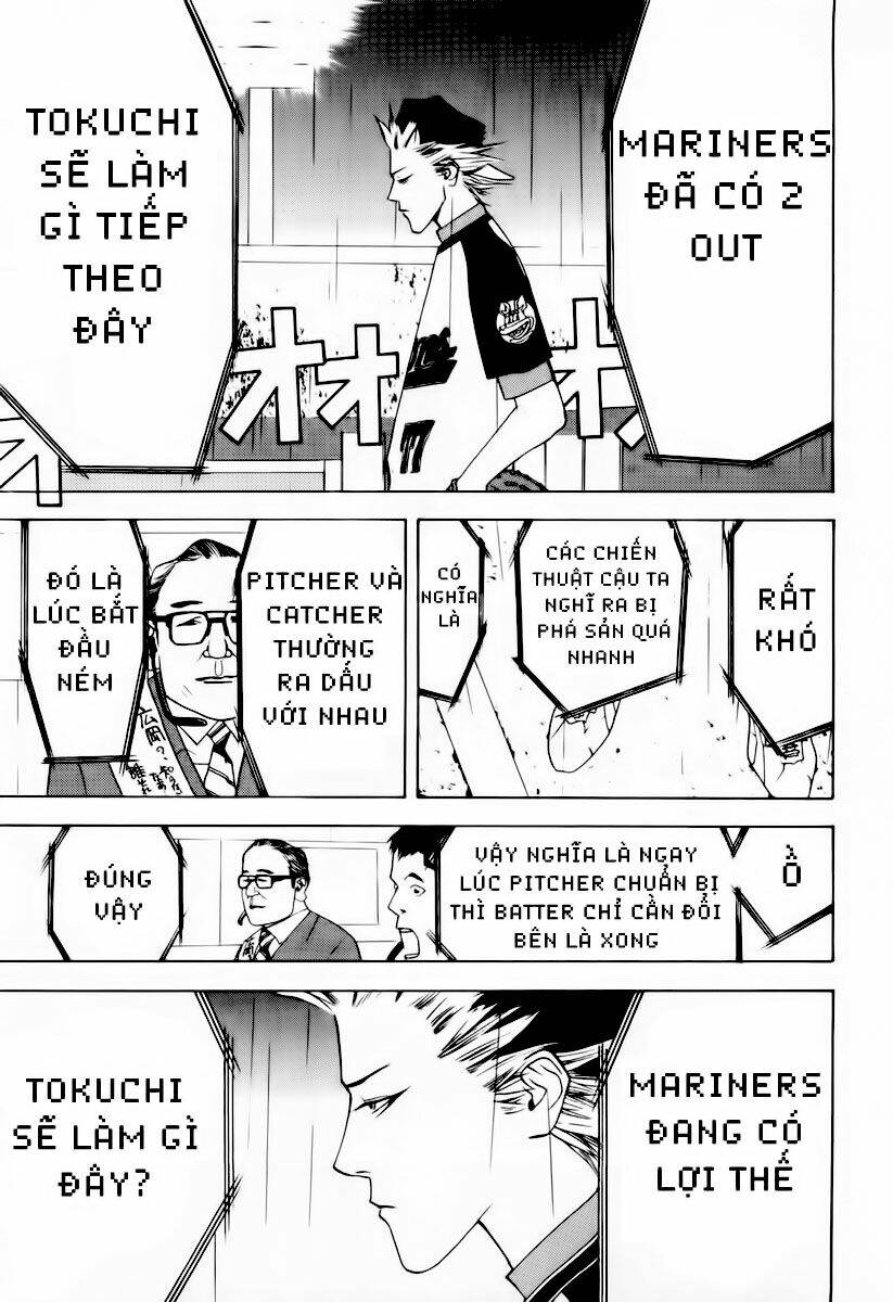 One Outs: Chapter 27