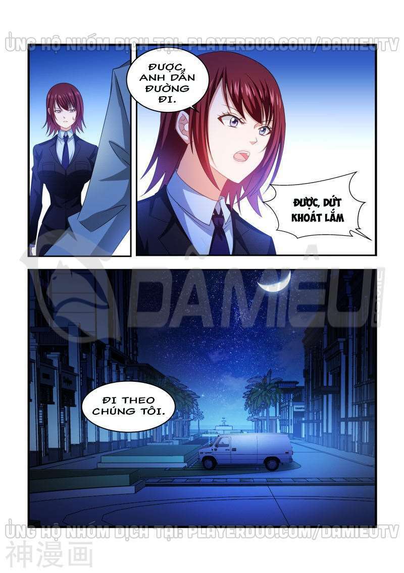 Ngận Thuần Ngận Ái Muội: Chapter 241