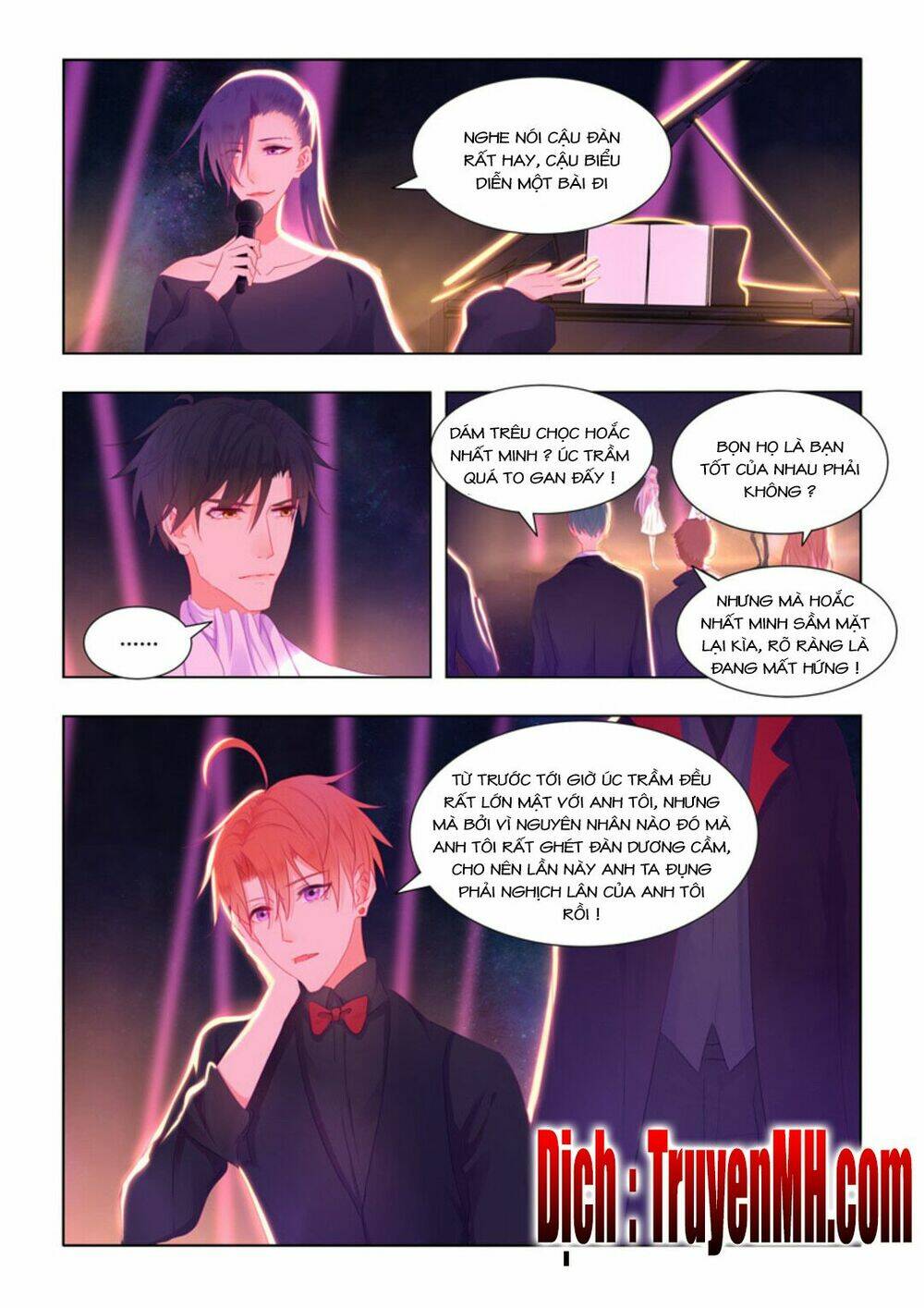Tử Sắc Sắc Vi: Chapter 67