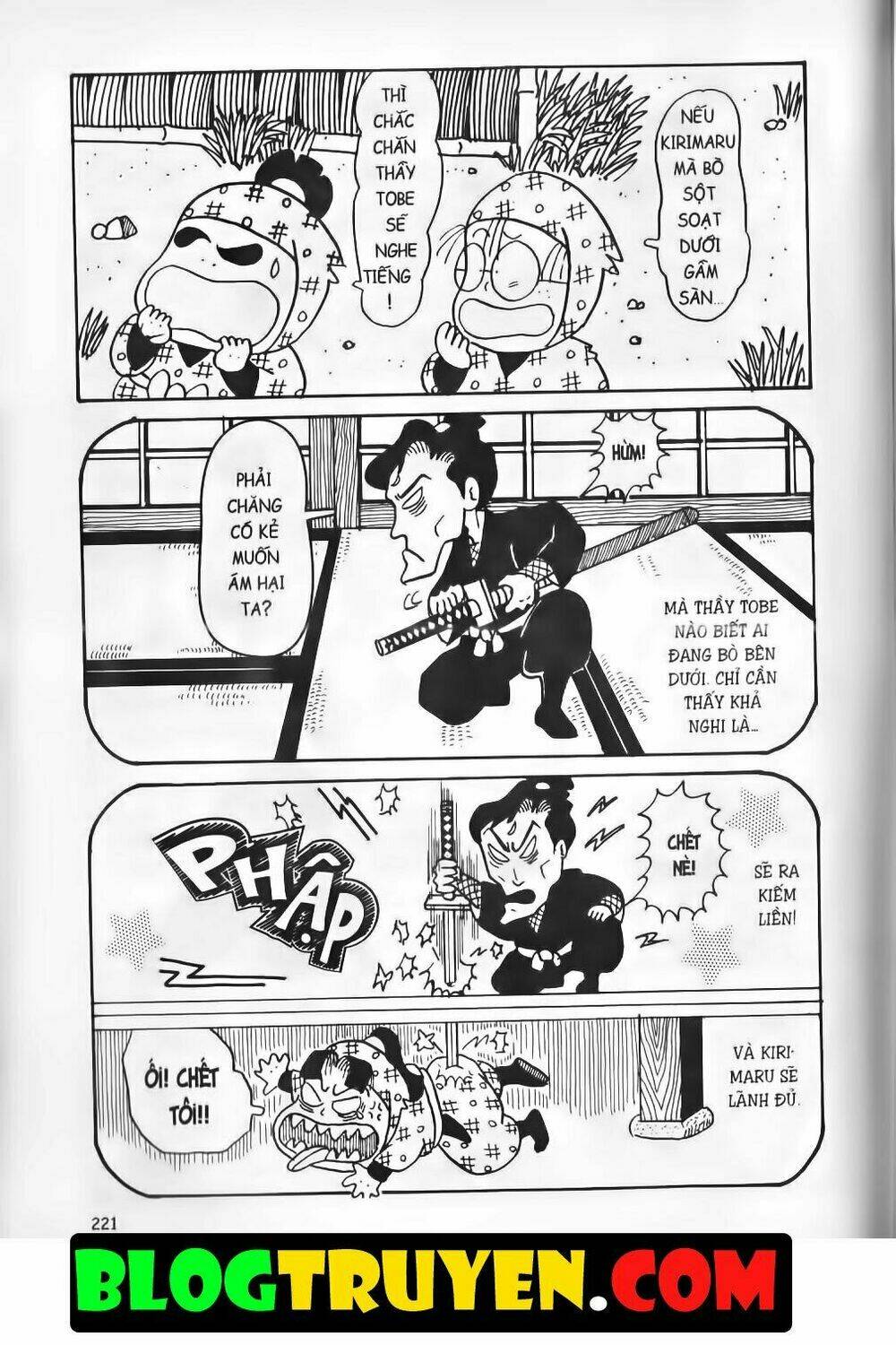 Ninja Loạn Thị Bản Đẹp: Chapter 10.8