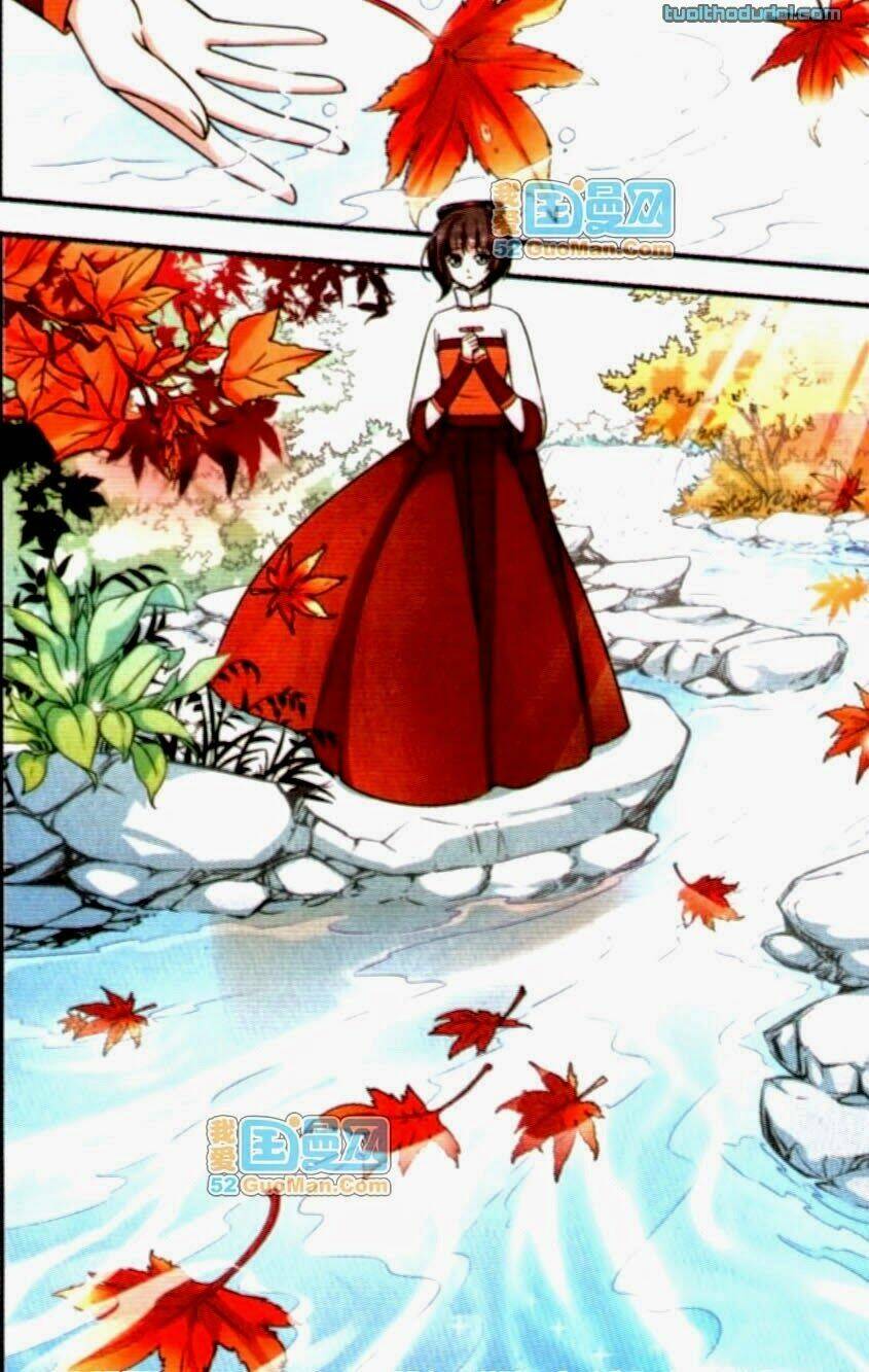 Phi Đãi Nghiên Tuyết: Chapter 14