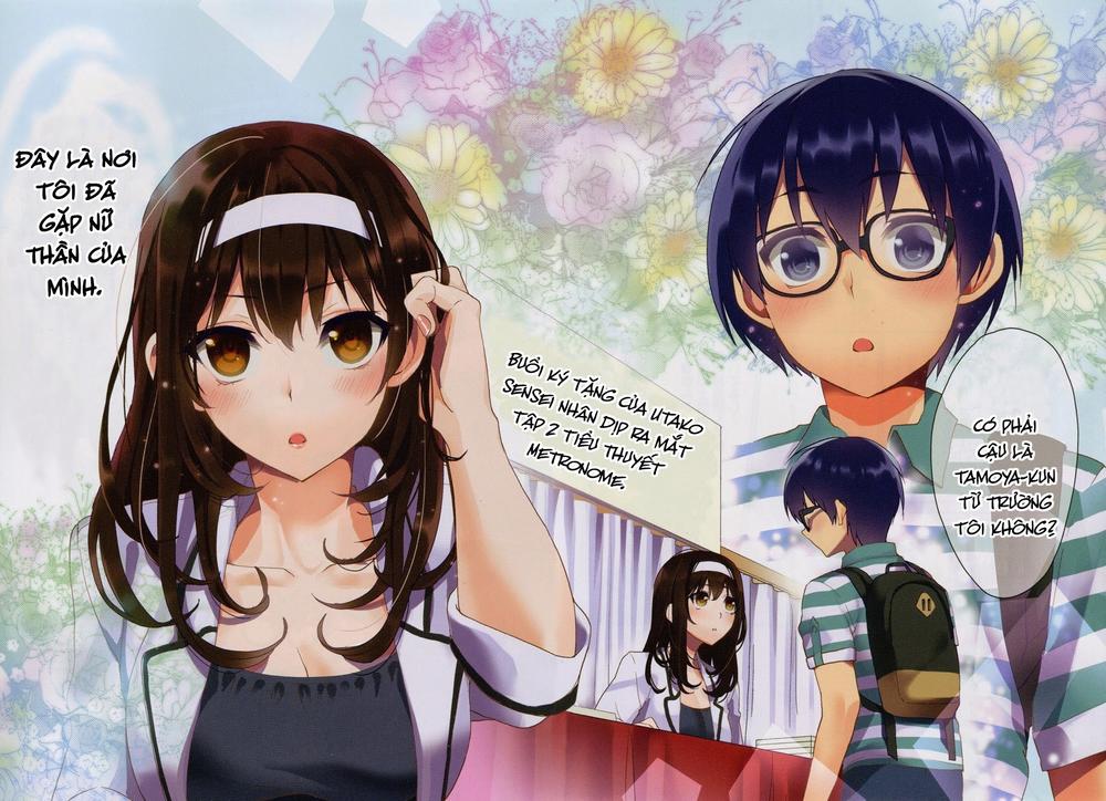 Saenai Kanojo No Sodatekata: Chapter 1