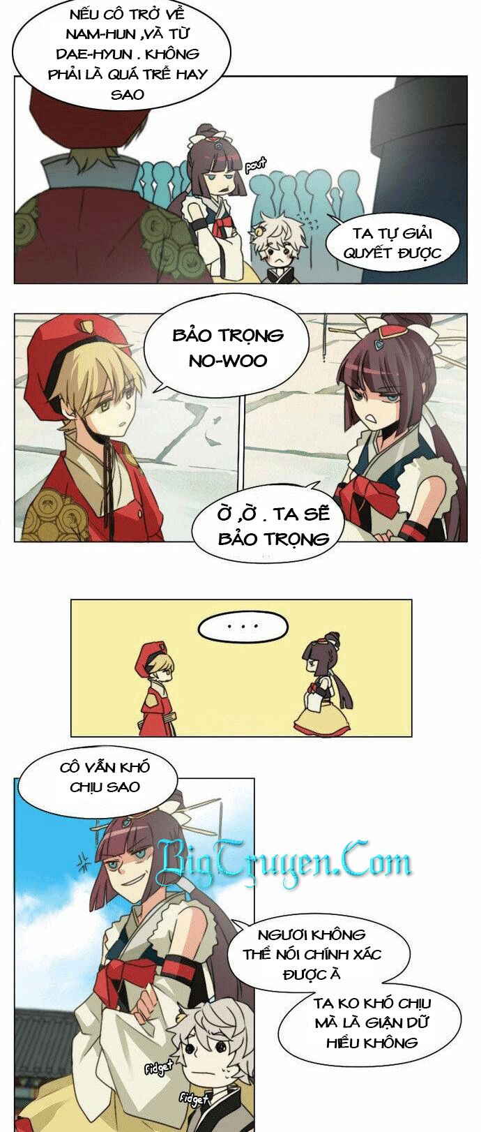 Chuông Thánh: Chapter 11