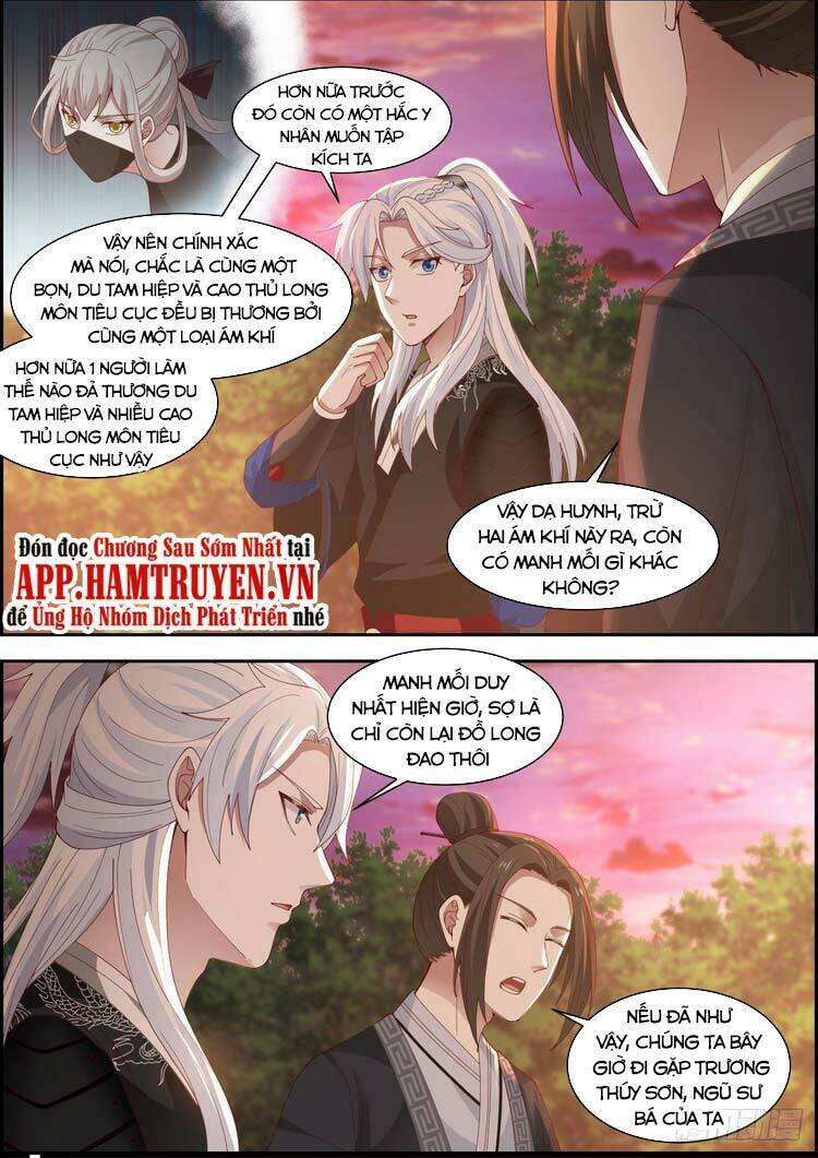 Ta Có Thể Lấy Ra Độ Thành Thục: Chapter 18
