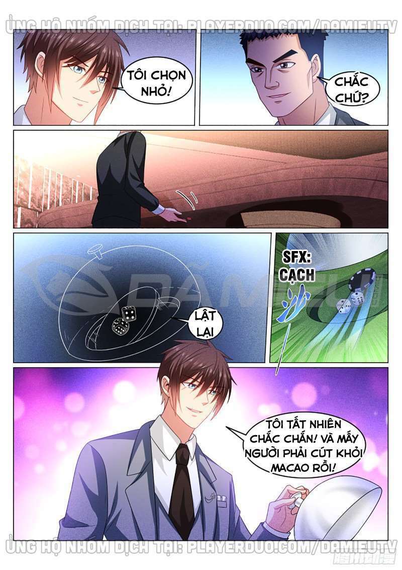 Ngận Thuần Ngận Ái Muội: Chapter 365
