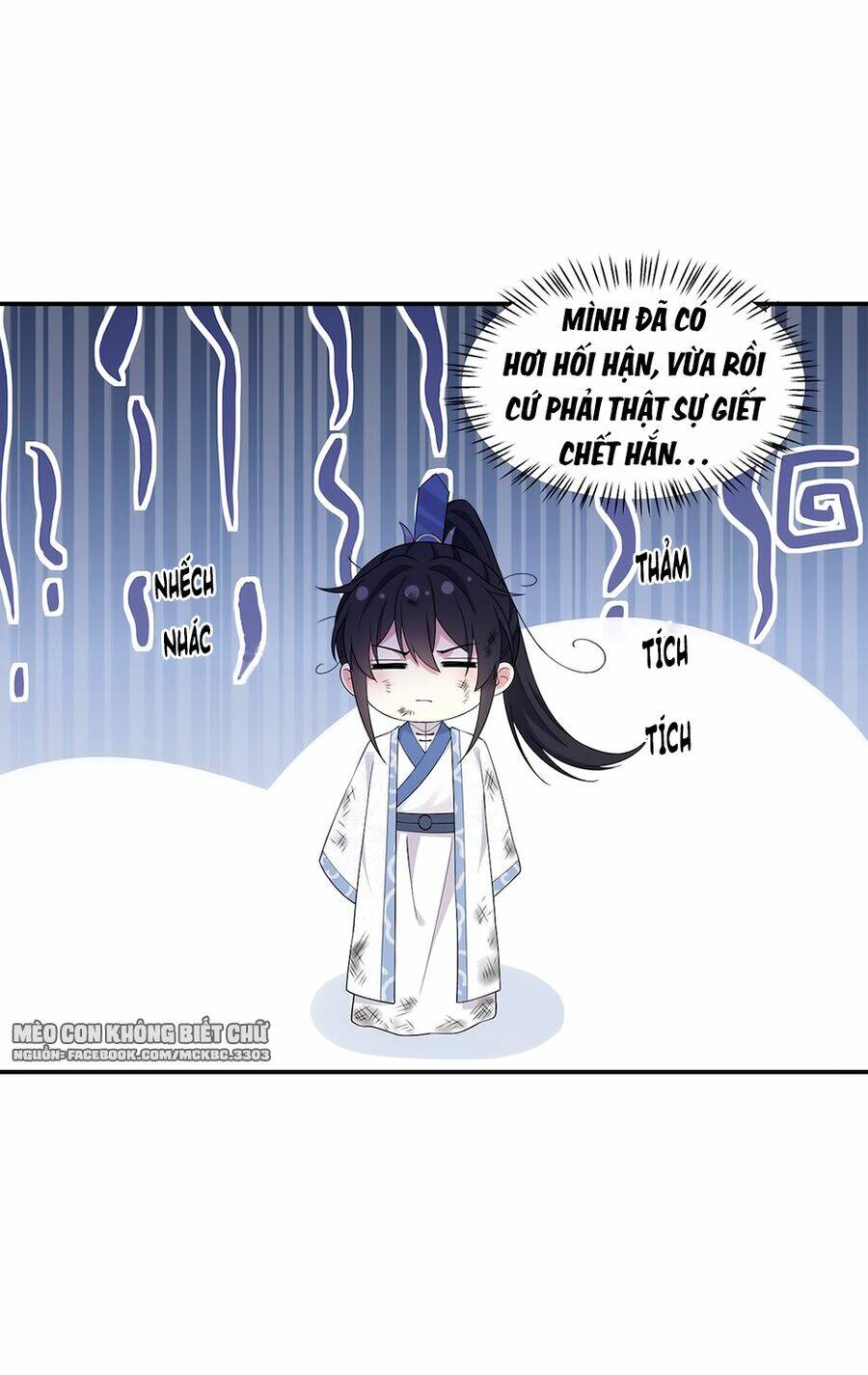 Báo Cáo! Đế Quân Ngài Có Độc!: Chapter 50