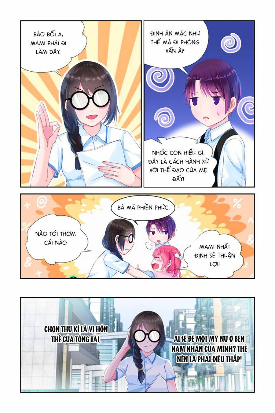 Bá Tình Ác Thiếu: Dạy Bảo Tiểu Đào Thê: Chapter 10