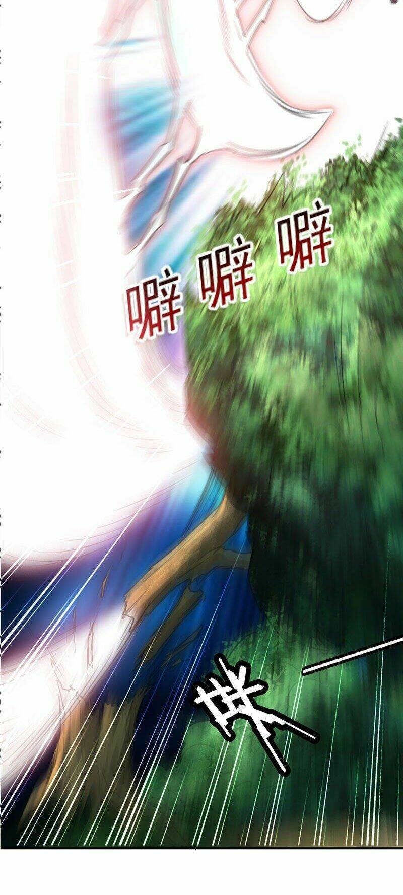 Tối Cường Chiến Hồn: Chapter 10
