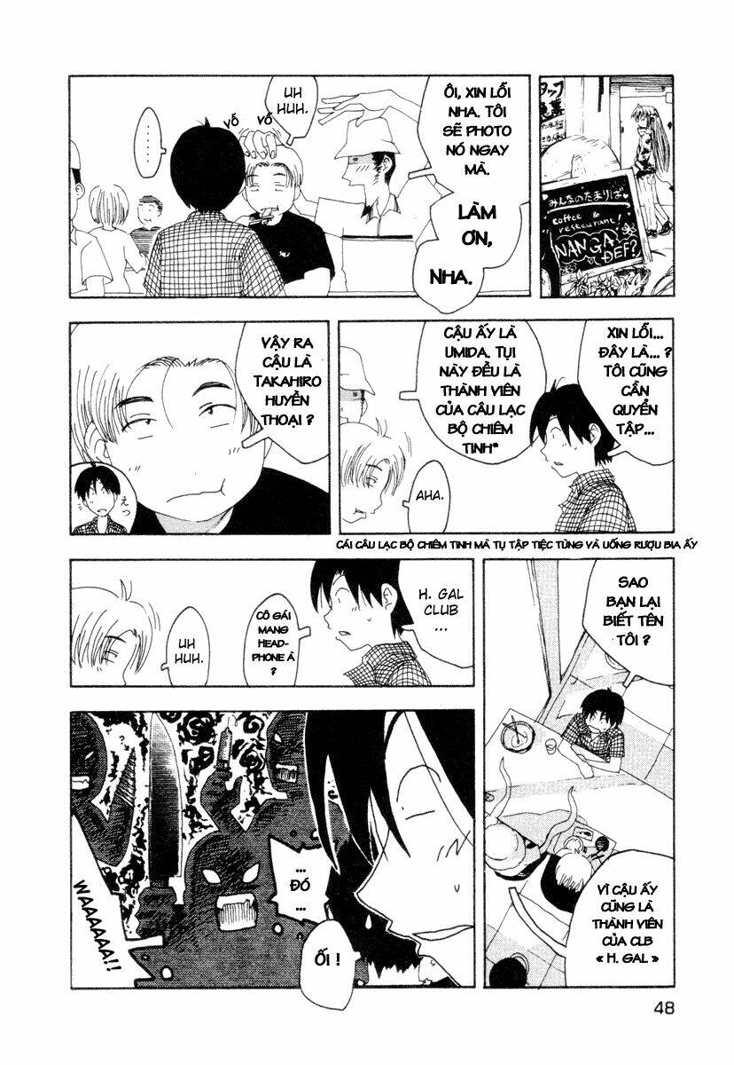 Inu Neko Jump: Chapter 27