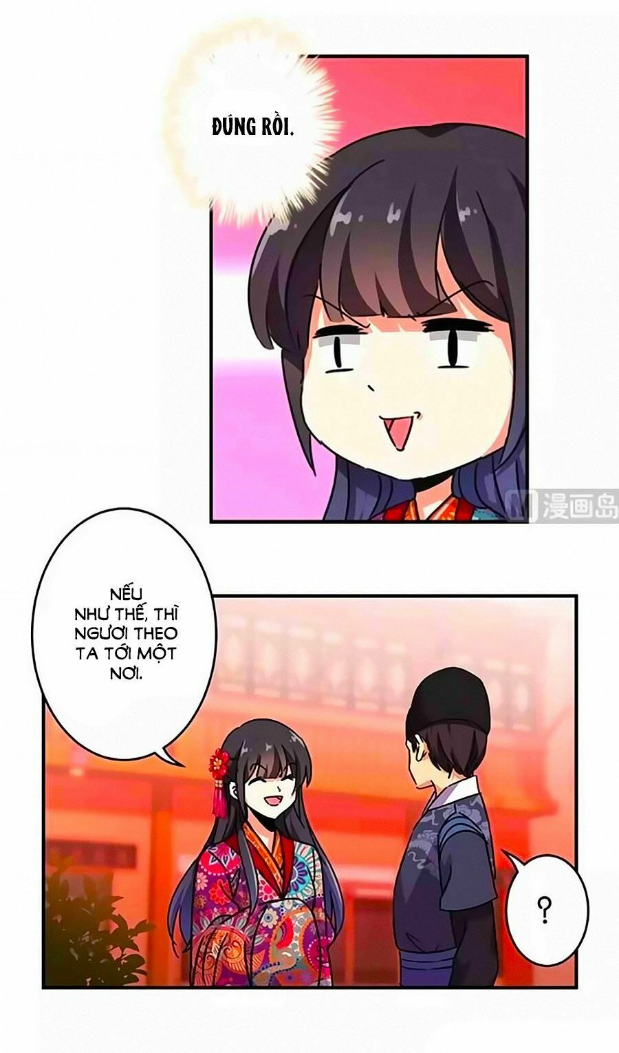 Vương Gia ! Ngươi Thật Bỉ Ổi !: Chapter 310