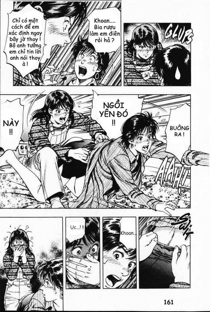 Family Compo: Chapter 41
