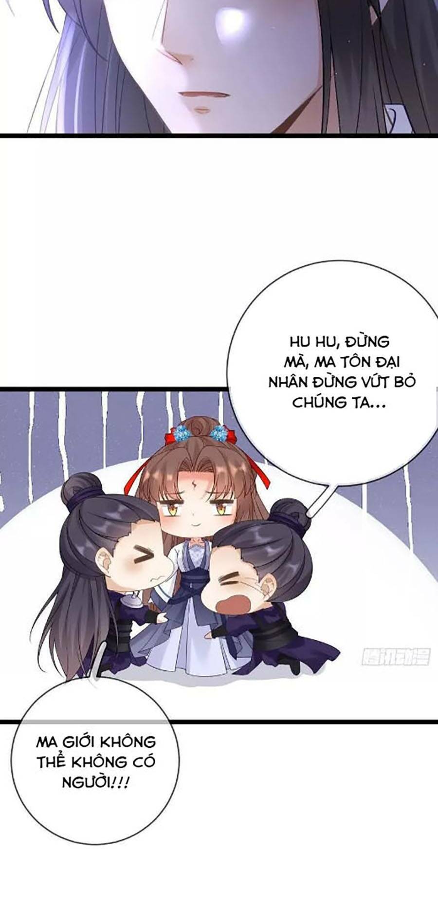 Ma Đầu Vạn Ác Năm Tuổi Rưỡi: Chapter 110