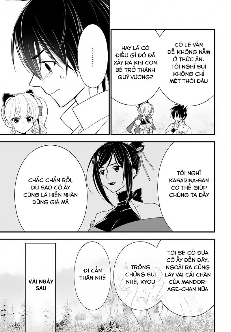 Isekai desu ga Mamono Saibai shiteimasu: Chapter 33
