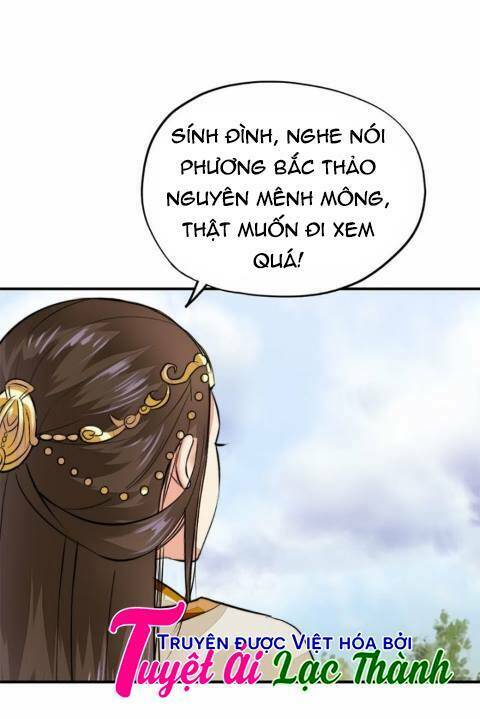 Cô Phương Bất Tự Thưởng (Màu): Chapter 21