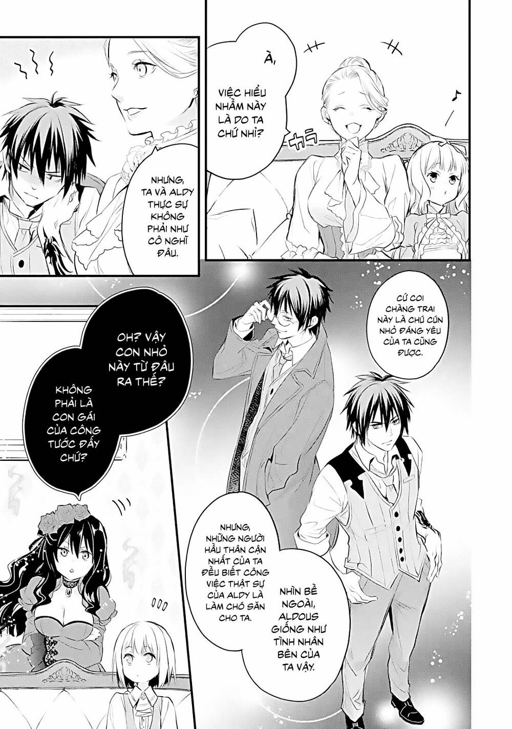 Chén Thánh Của Eris: Chapter 33.1