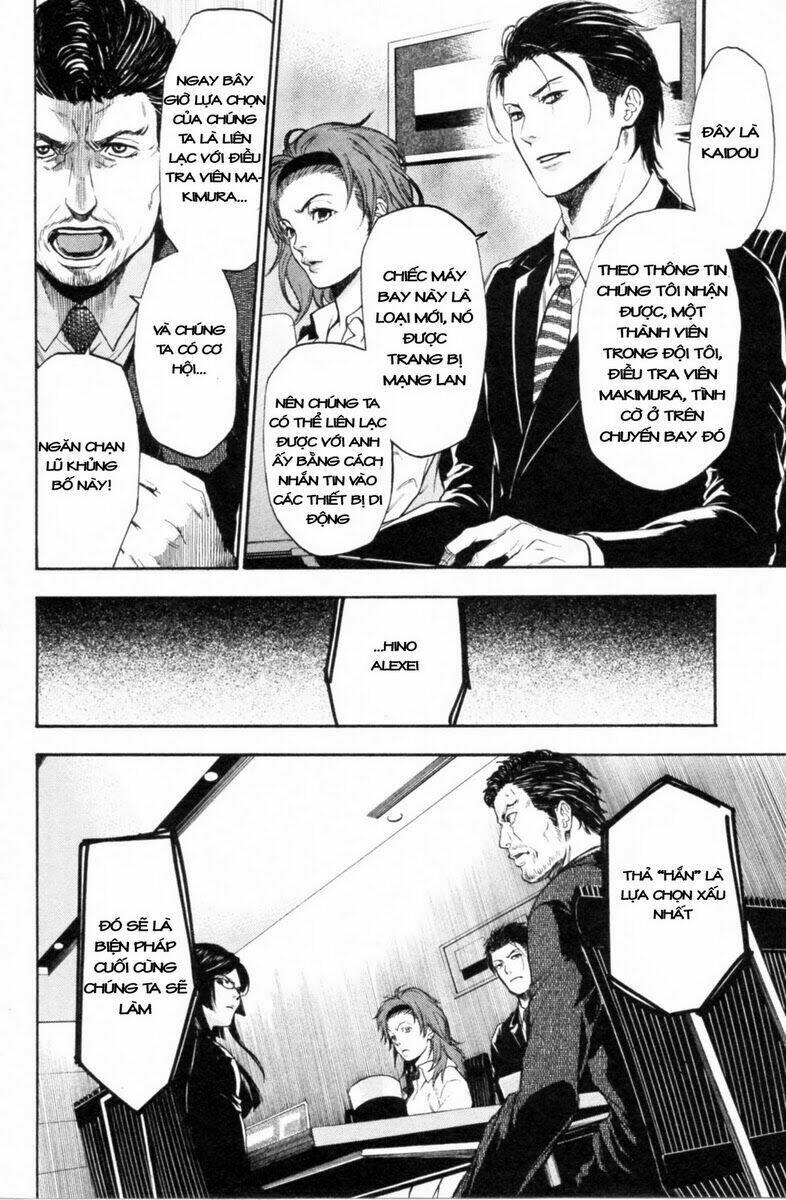 Bloody Monday 2: Chapter 1