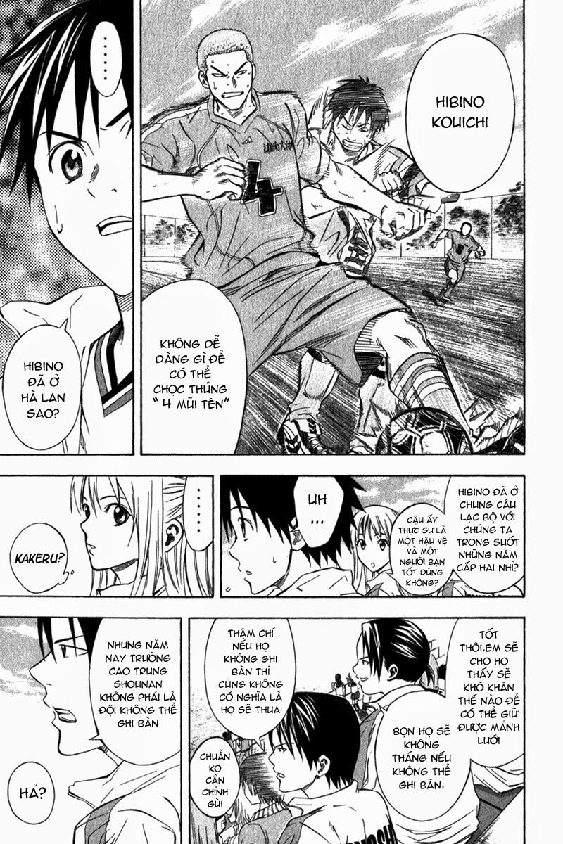 Area No Kishi: Chapter 50