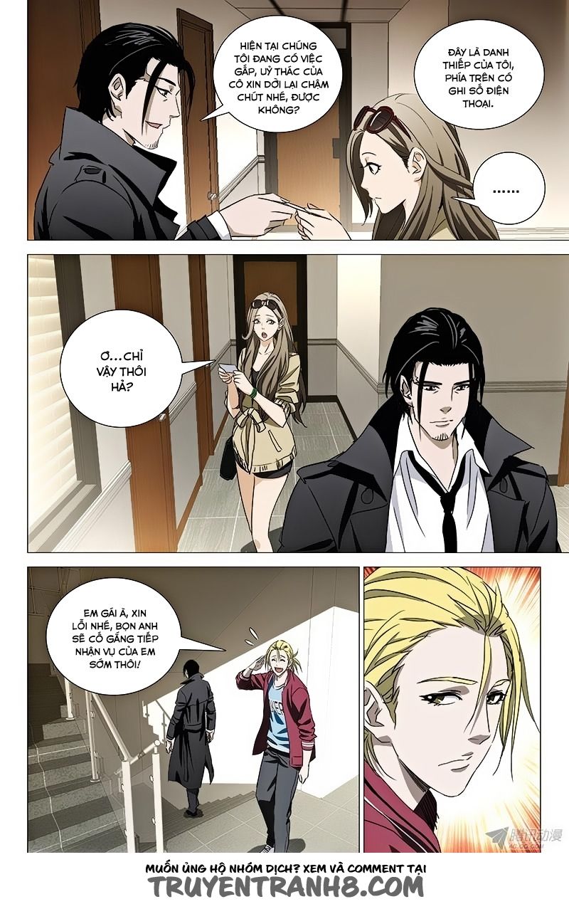 The Lost City: Chapter 44