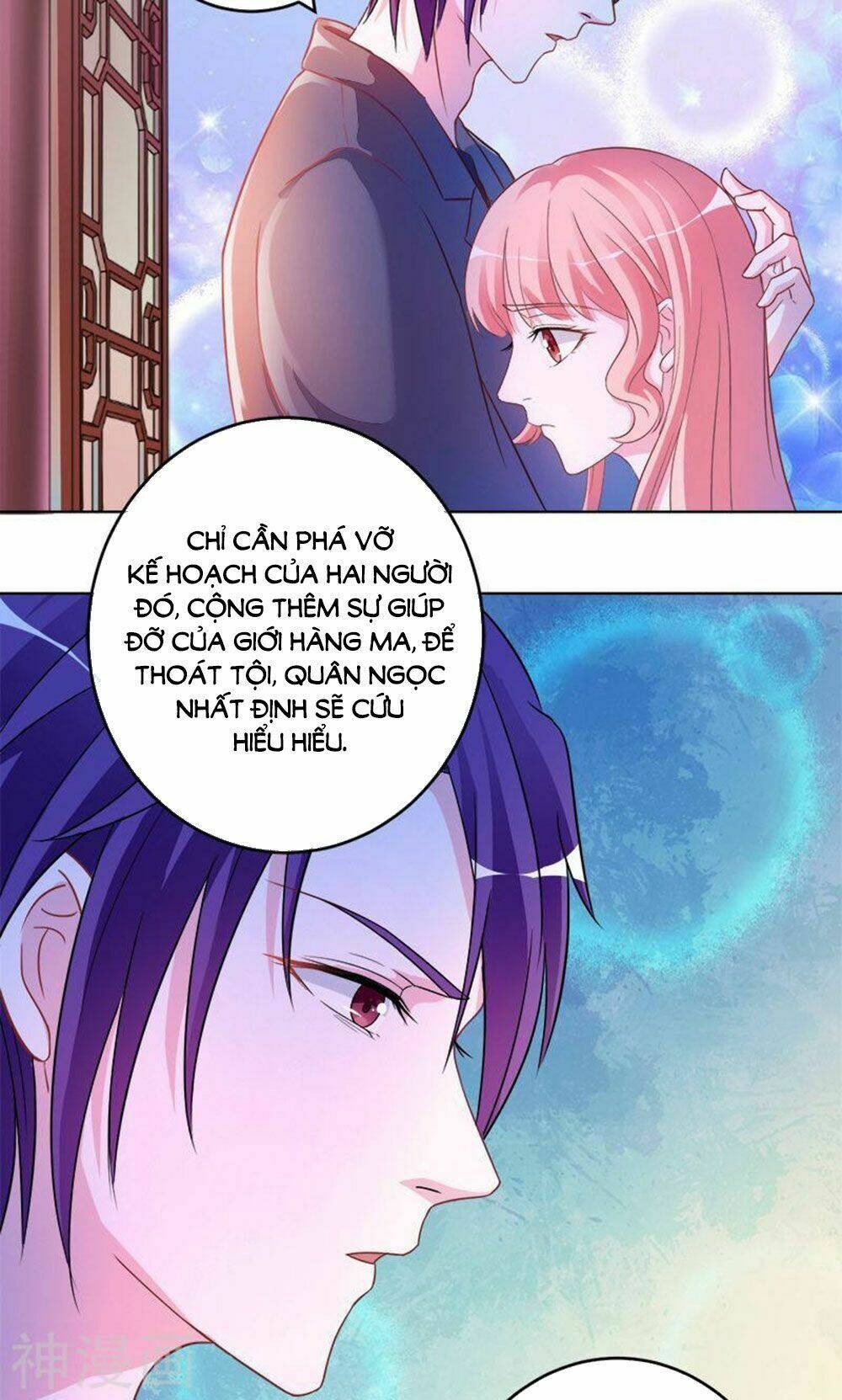 Hung Mãnh Quỷ Phu Bà Thượng Sàng: Chapter 90