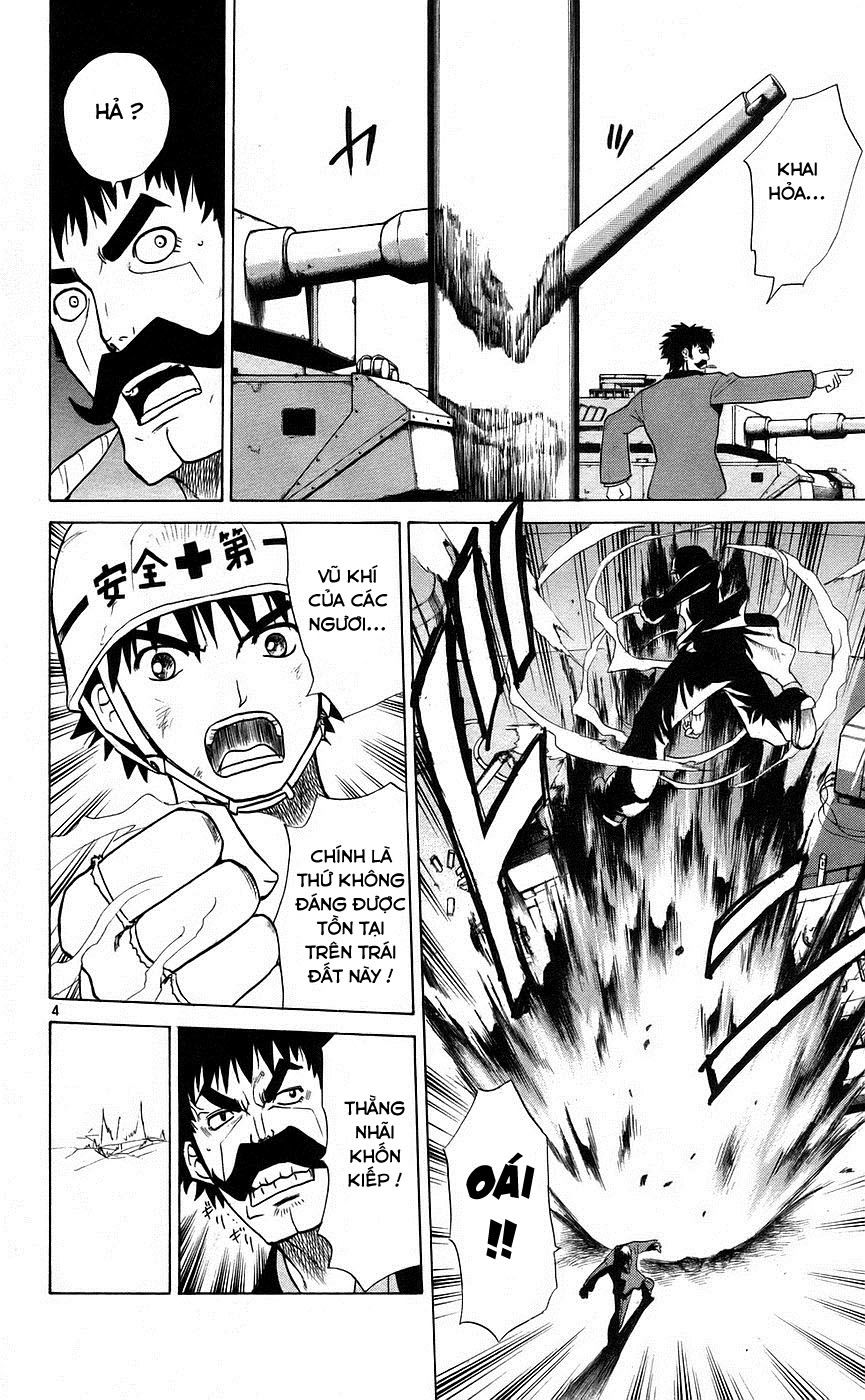 Kowashiya Gamon: Chapter 87