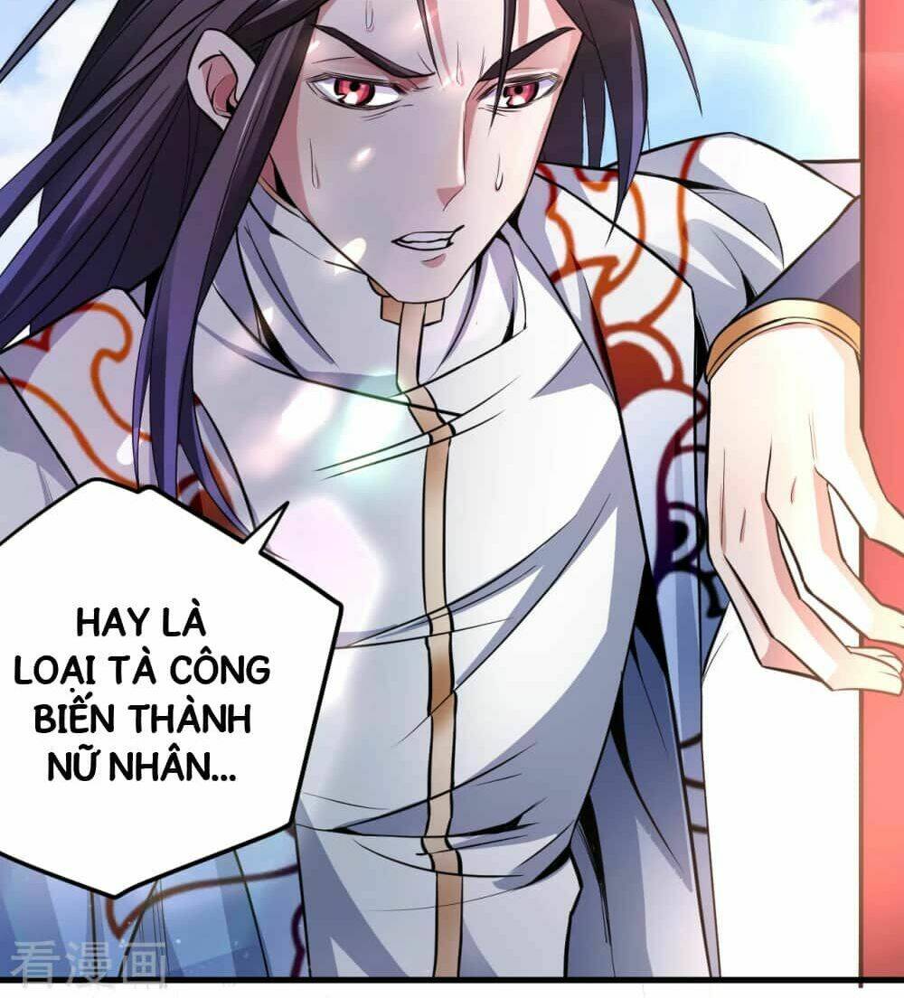 Tối Cường Đại Biểu Hoàng Kim Thận: Chapter 2